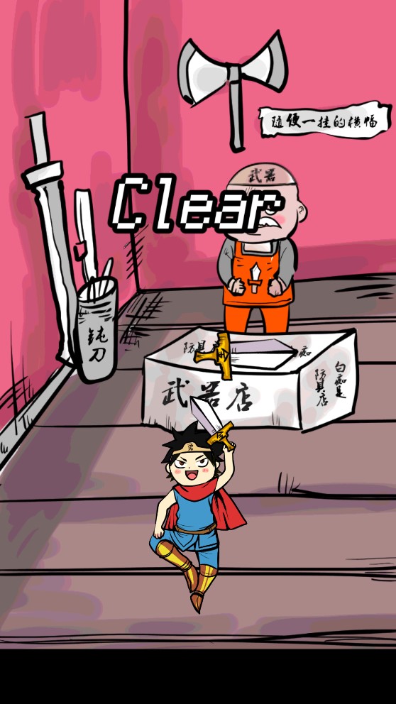 出游前怎么玩最好玩的手游,假期玩什么手游比较好