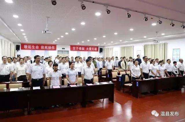 濮阳最美医生颁奖大会,2018年最美医生评选