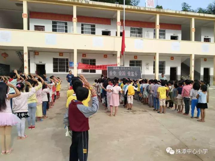 这几天，株潭各小学在网上红了