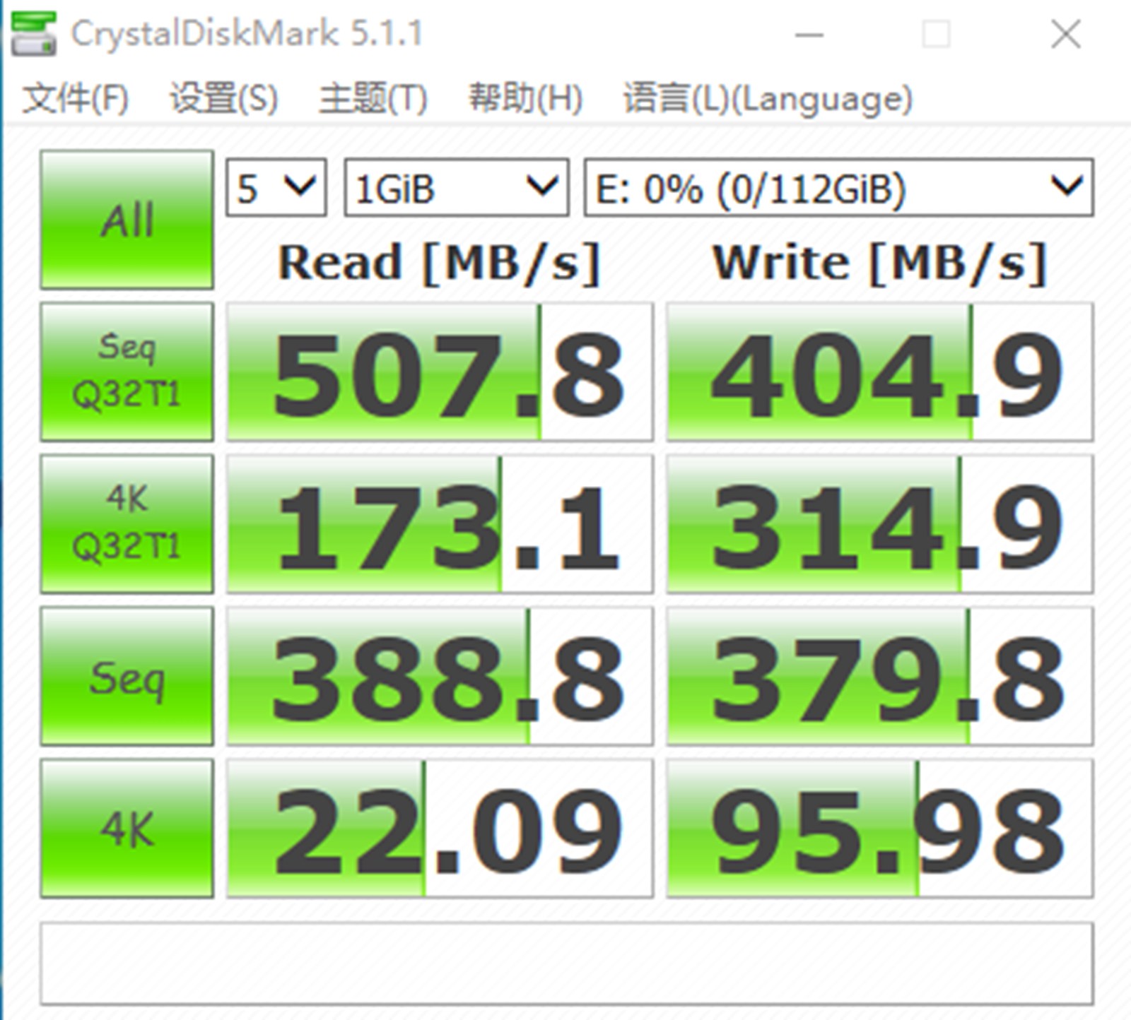 联想sl700固态硬盘测评,联想sl7001tb评测