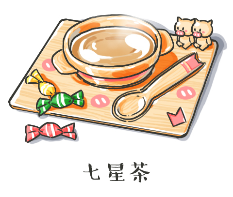 在家给孩子煮什么茶,怎样煲药茶