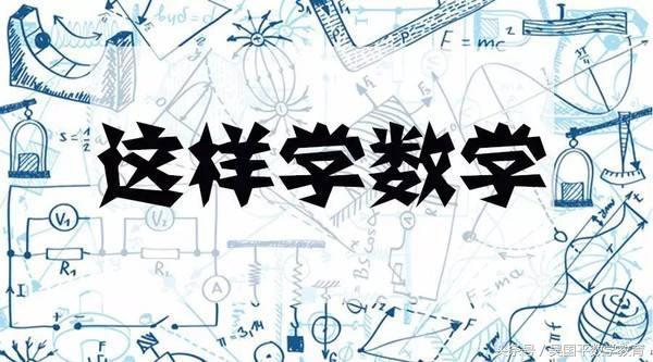 三角形内角和180度的证明动画,毕达哥拉斯如何证明三角形内角和
