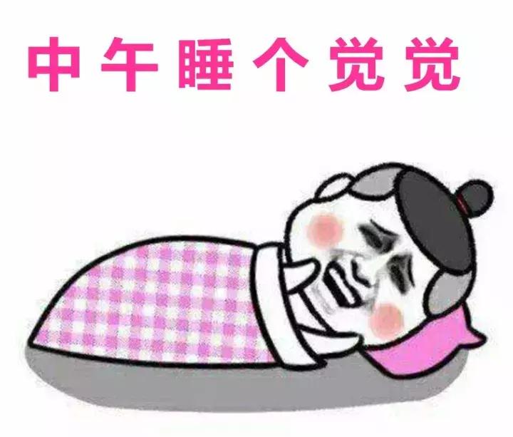 支招！国庆到处人山人海，淮南人如何高冷的玩8天？