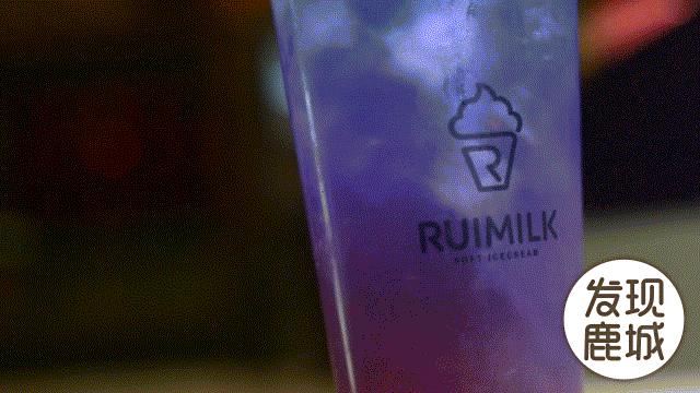 内蒙古包头抹茶冰激凌,包头冰激凌店