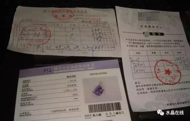 旅游景点购物防骗招数,在旅游景点买东西被骗了怎么办