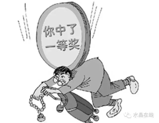 旅游景点购物防骗招数,在旅游景点买东西被骗了怎么办