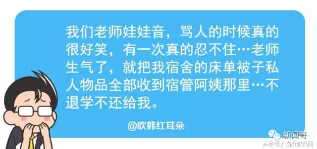 笑点特别低是什么原因,笑点低真的很痛苦