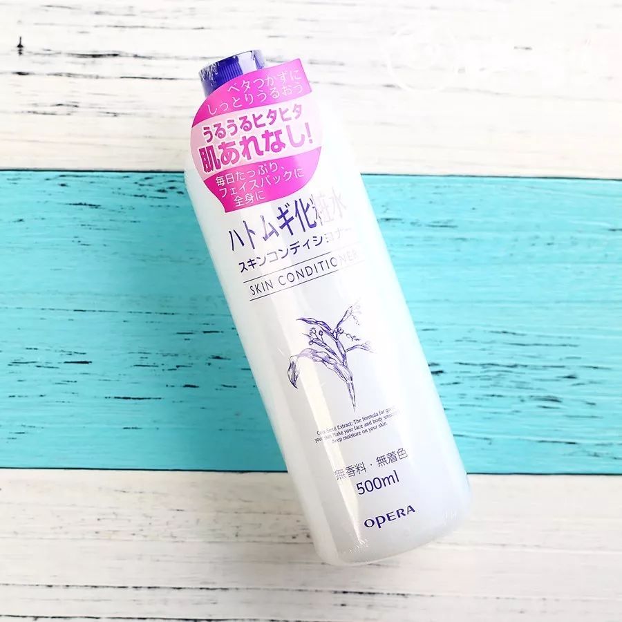 日本最受欢迎的的20款护肤品，款款都是人气王！