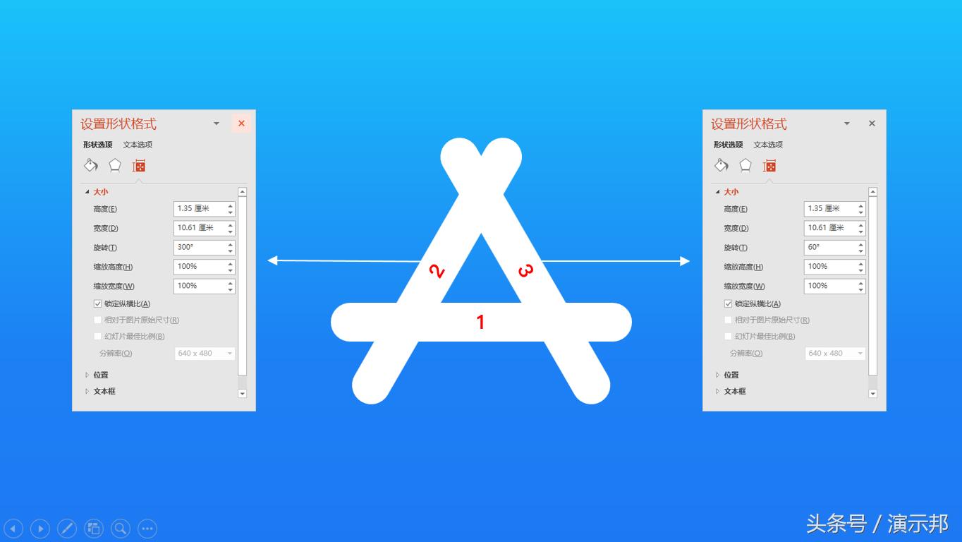 ppt苹果图标,苹果电脑ppt怎么制作应用图标