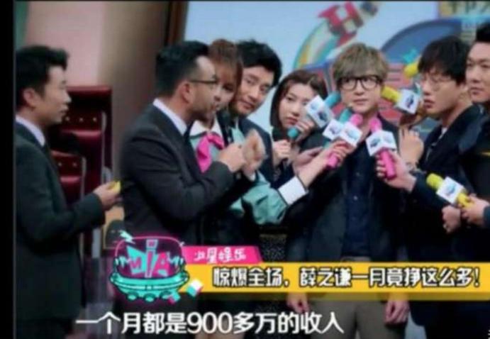 汪涵对薛之谦评价,汪涵送给薛之谦的话