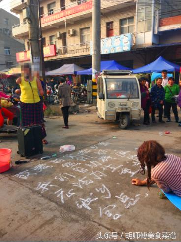 自制火锅鲜羊肉,自制羊肉火锅