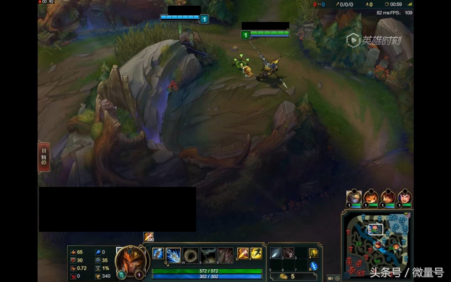 win11系统玩游戏无法全屏,windows10系统玩单机游戏不能全屏