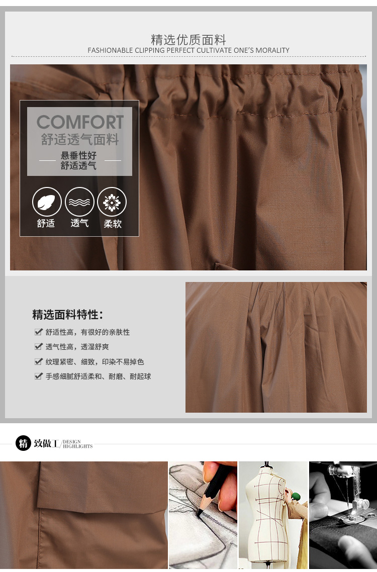 韩版中长款修身春秋风衣女外套,女款风衣外套中长款春秋