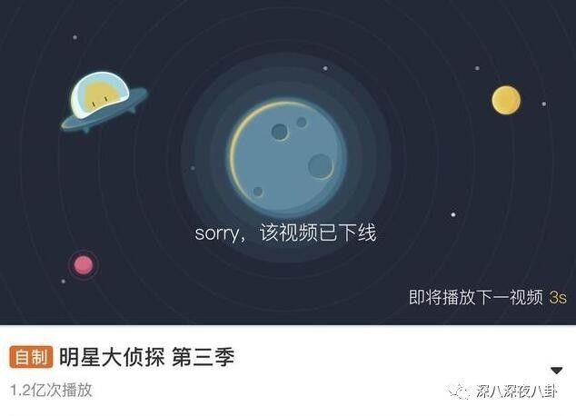 在“一言不合就停播”的综艺荒时代，有喜欢的综艺就第一时间看吧