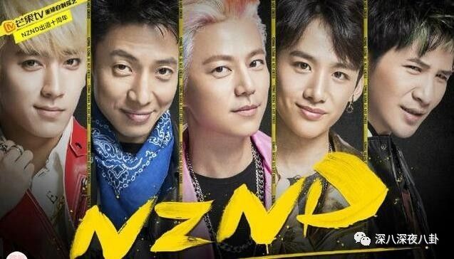 在“一言不合就停播”的综艺荒时代，有喜欢的综艺就第一时间看吧