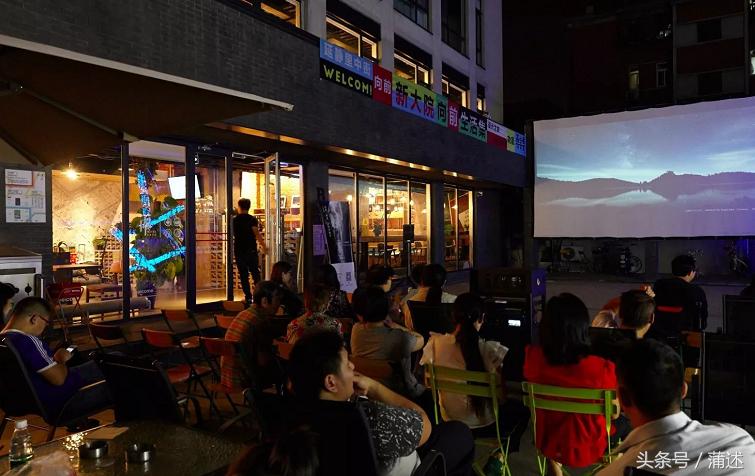 共享社区能让我的租房生活变得更好吗？｜不想出门