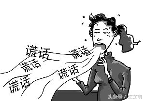 比好莱坞大片还震撼!带你识别人体藏毒的凶残手法