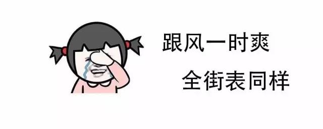 好看又便宜的小众表,超有质感的小众表推荐好看不撞款