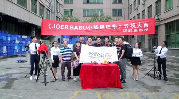 有名的婴儿品牌有哪些,婴儿品牌