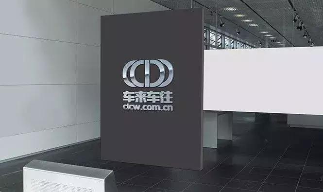 成王败寇结局,成王败寇下场