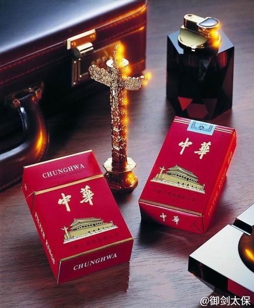 明知道吸烟有害健康却还是戒不了,为什么明知道香烟有毒但还是要抽