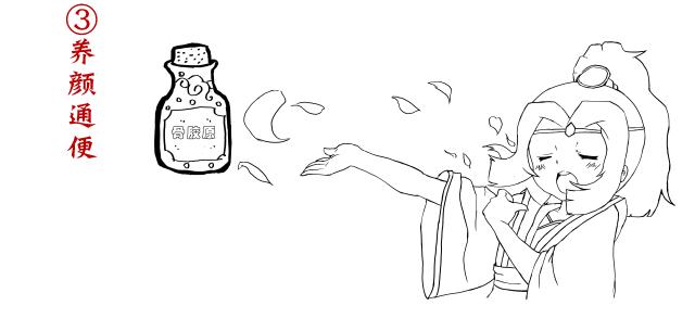 真正有龟的龟苓膏图片,龟苓膏里头真的有龟吗