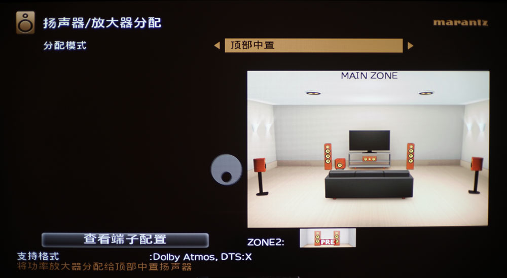 马兰士功放sr5012和8012有何不同,马兰士sr5010与5012功放区别