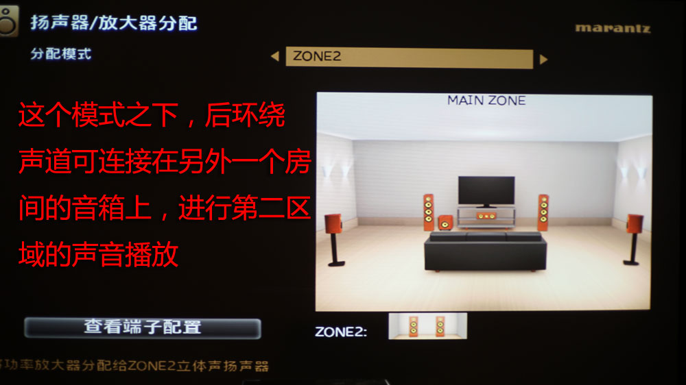 马兰士功放sr5012和8012有何不同,马兰士sr5010与5012功放区别