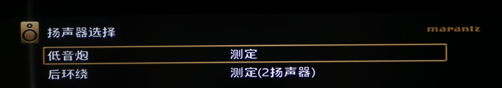 马兰士功放sr5012和8012有何不同,马兰士sr5010与5012功放区别