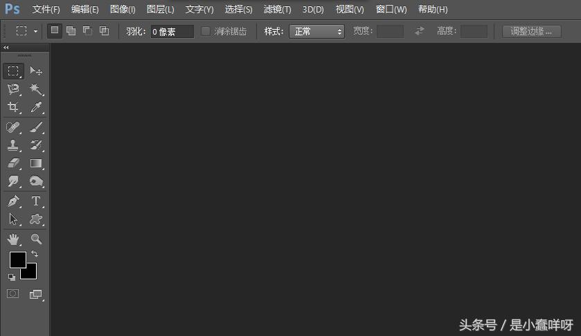 从零开始学习PS让你最快掌握PS技巧与知识(八)