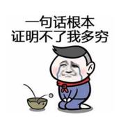 日本最受欢迎的的20款护肤品，款款都是人气王！