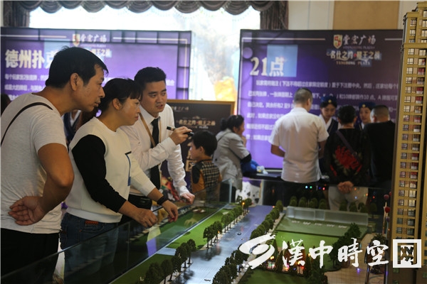 名仕相约双节来临堂宏广场带你嗨皮！带你飞！