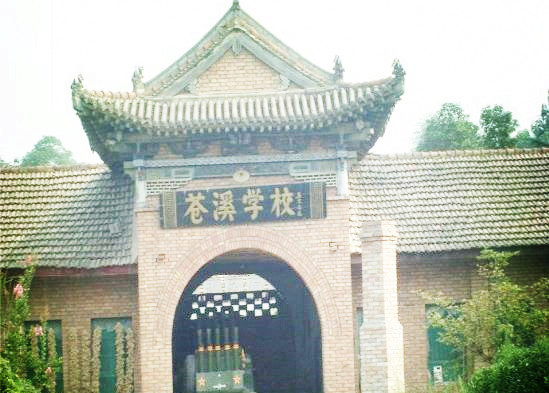 西安古村解密：西安市鄠邑区苍游镇文义村！