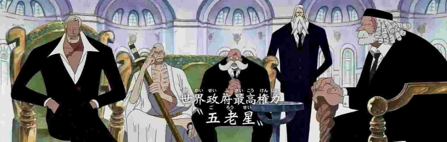 海贼王各大绝招,海贼王十大最终绝招排行榜