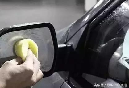 宋plusdm-i下雨天后视镜起雾,下雨天左右后视镜起雾怎么解决