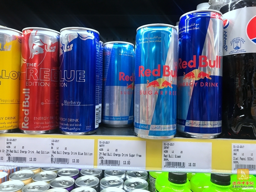 迪拜消费税多少,迪拜消费税