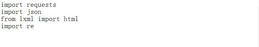 爬虫抓取微博话题和评论,微博热搜数据爬取