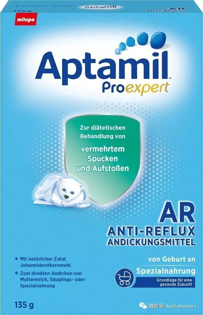 宝宝三段奶粉怎么选择才合适,怎样给宝宝选择一款合适的奶粉呢