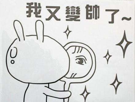 世界上传说中有着特殊能力的几块“魔镜”