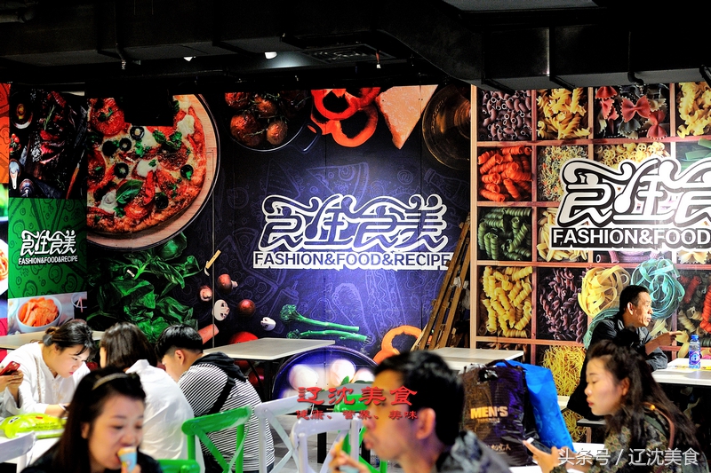 沈阳融合菜推荐,沈阳浑南融合菜餐厅