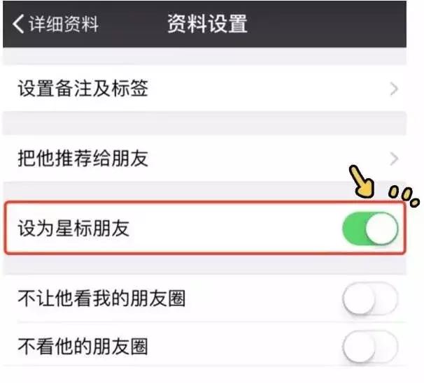 微信可以设置隐藏金钱功能,微信有什么新功能不要钱