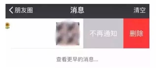 微信可以设置隐藏金钱功能,微信有什么新功能不要钱