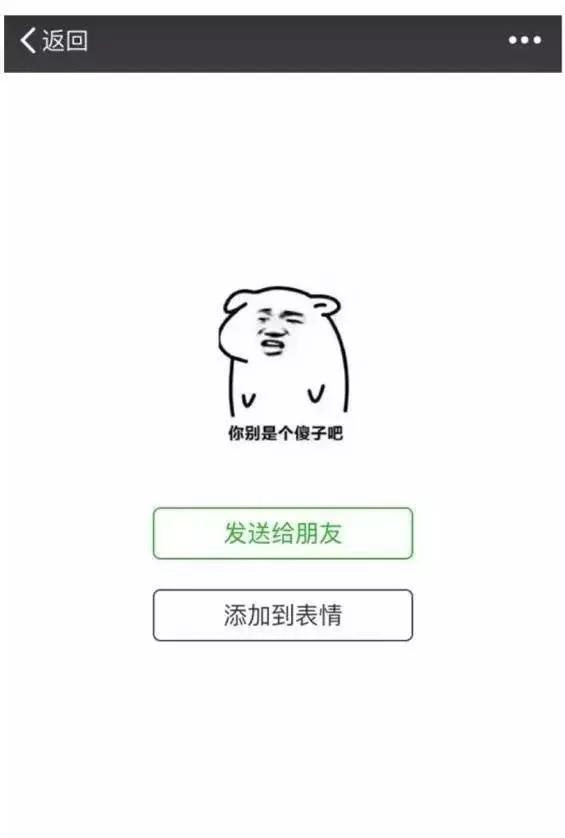 微信可以设置隐藏金钱功能,微信有什么新功能不要钱