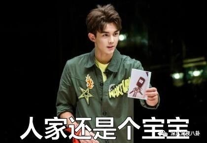 在“一言不合就停播”的综艺荒时代，有喜欢的综艺就第一时间看吧