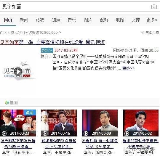 在“一言不合就停播”的综艺荒时代，有喜欢的综艺就第一时间看吧