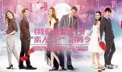 在“一言不合就停播”的综艺荒时代，有喜欢的综艺就第一时间看吧