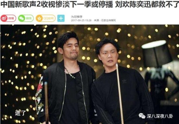 在“一言不合就停播”的综艺荒时代，有喜欢的综艺就第一时间看吧