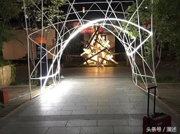 共享社区能让我的租房生活变得更好吗？｜不想出门