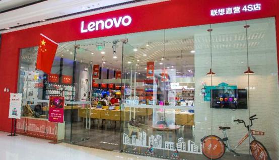 联想线下4s店,联想4s店与专卖店区别