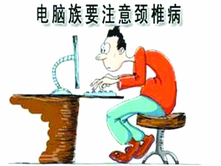 国庆长假健康知识,国庆假期有哪些健康问题